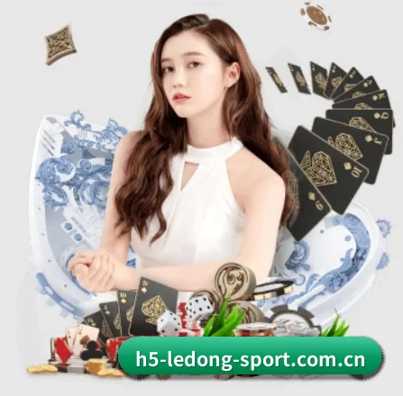 乐动体育 APP
